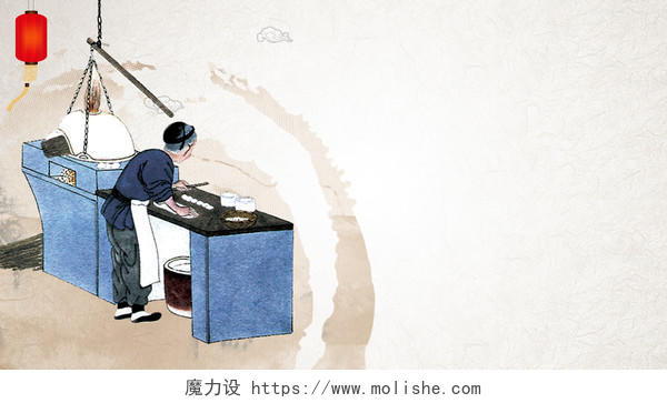 简约插画白色饺子名片海报背景图
